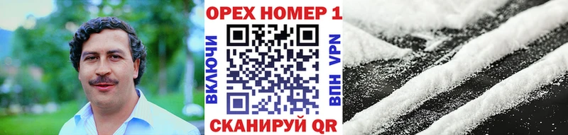 Что такое Ржев Галлюциногенные грибы Марихуана Альфа ПВП МЕФ КОКАИН ГАШИШ