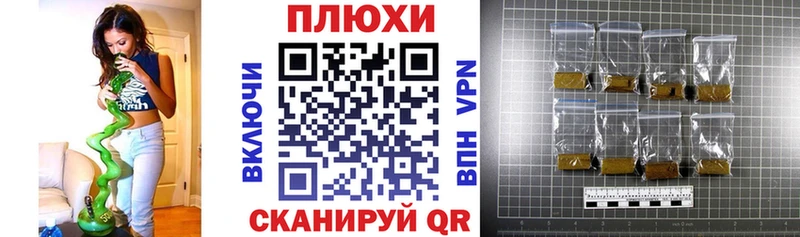 ГАШИШ гарик  Ржев 