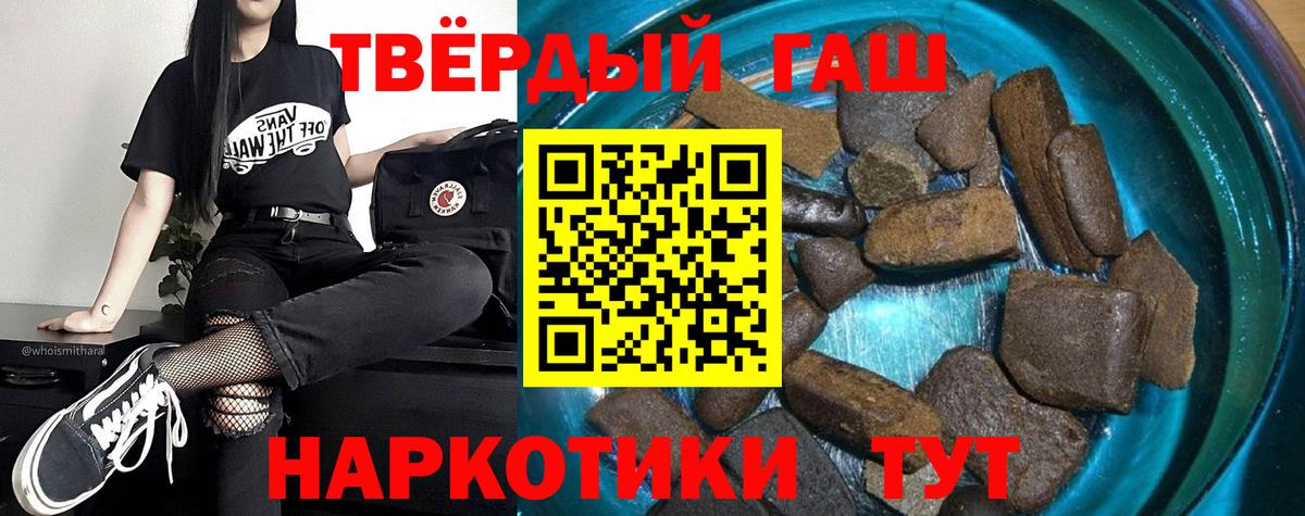 Амфетамин Ржев
