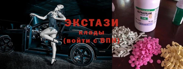 кокс Абаза