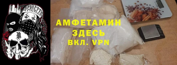 дурь Алзамай