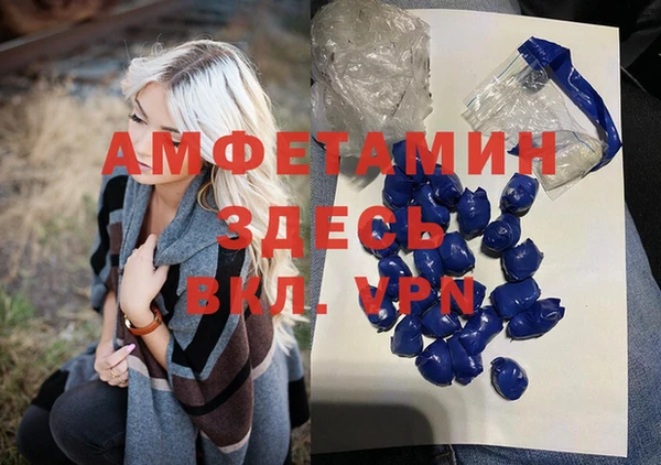 марихуана Алексеевка