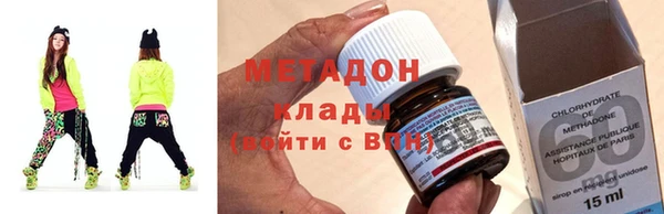 кокс Абаза