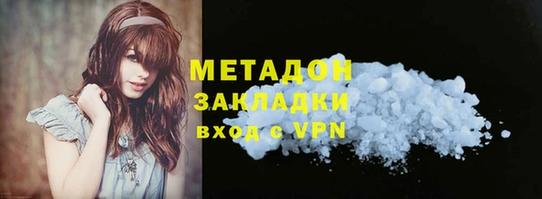 дурь Алзамай