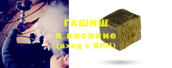 кокс Абаза