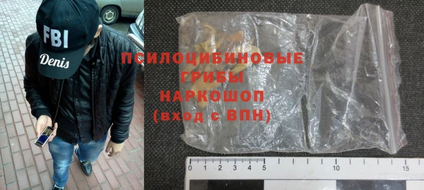 кокс Абаза