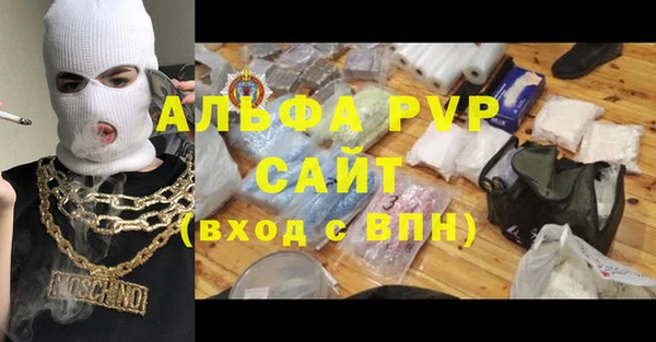 дурь Алзамай