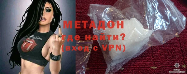дурь Алзамай
