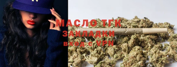 марихуана Алексеевка