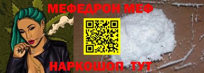 гашишное масло Среднеуральск