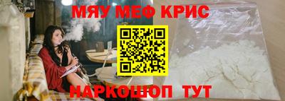 ГАЛЛЮЦИНОГЕННЫЕ ГРИБЫ Тара