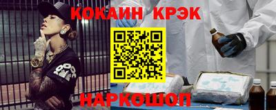 гашишное масло Среднеуральск