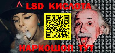 ПСИЛОЦИБИНОВЫЕ ГРИБЫ Татарск