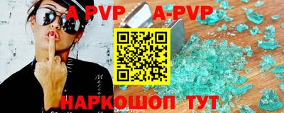 гашишное масло Среднеуральск