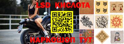 гашишное масло Среднеуральск