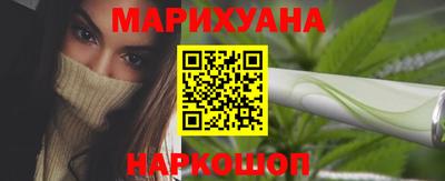 прущие крисы Ставрополь