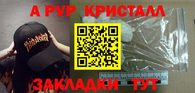 гашишное масло Среднеуральск