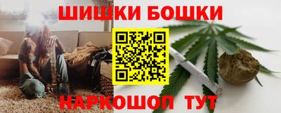 гашишное масло Среднеуральск