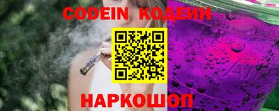 ГАЛЛЮЦИНОГЕННЫЕ ГРИБЫ Тара