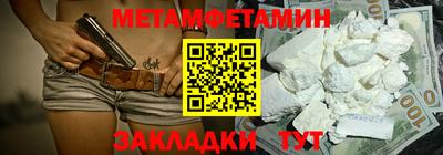 ГАЛЛЮЦИНОГЕННЫЕ ГРИБЫ Тара