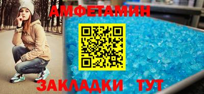 ГАЛЛЮЦИНОГЕННЫЕ ГРИБЫ Тара