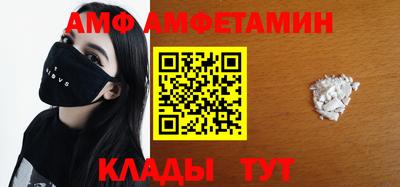 марки nbome Старая Купавна
