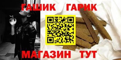 марки nbome Старая Купавна