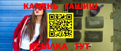 ГАЛЛЮЦИНОГЕННЫЕ ГРИБЫ Тара