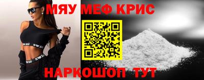 марки nbome Старая Купавна