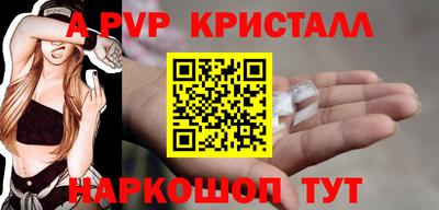 гашишное масло Среднеуральск