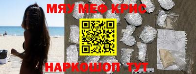 ПСИЛОЦИБИНОВЫЕ ГРИБЫ Татарск