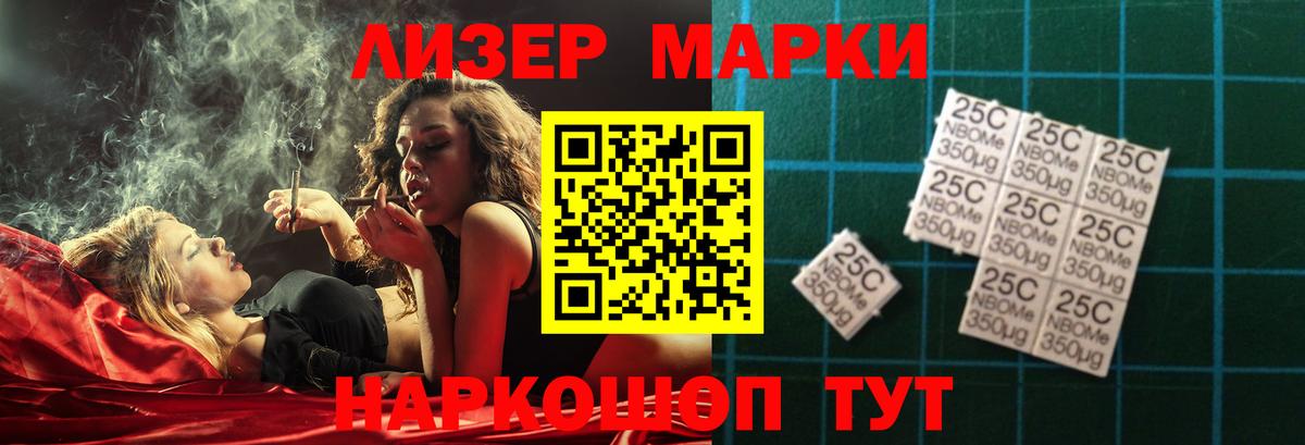 Ржев  ЛСД экстази кислота  ЛСД экстази кислота  ЛСД экстази  Вход с VPN 