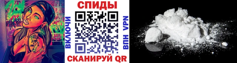 Первитин мет  хочу   Ржев 