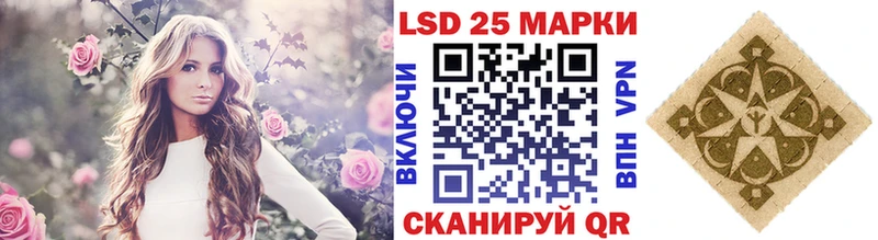 Наркотические марки 1,5мг  Ржев 
