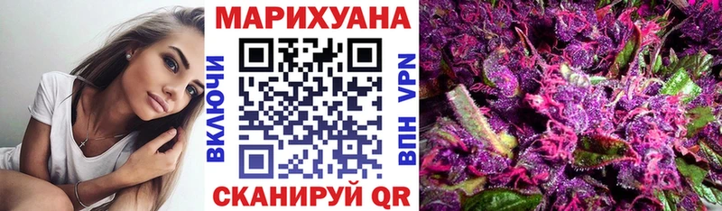 kraken ONION  где купить наркотик  Ржев  Шишки марихуана LSD WEED 