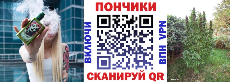 Конопля AK-47 Ржев